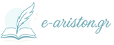logo eariston mobile 2026
